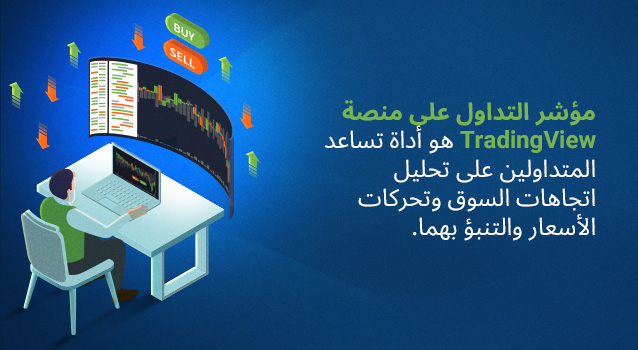 Pair trading strategy hero